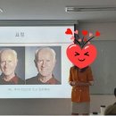 가온스피치앤퍼스널브랜딩학원