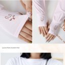 아이스토끼