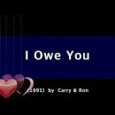 Carry & Ron "I. O. U" (1991) 이미지