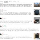 화이트버드 | 노이즈 캔슬링 끝판왕 보스 QC 울트라 이어버드 2세대 화이트 스모크 솔직 후기