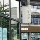 운서점 현대자동차 | 영종도 에그타르트 맛집, 에그니베이커리 가오픈 후기!