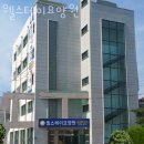 웰스테이 요양원 이미지