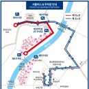 백제