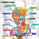 도안지구 이미지