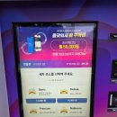 택지주유소 | 정읍노터치세차 올댓워시 이용후기:)