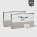 진 프라임