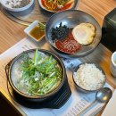 충무복집 이미지