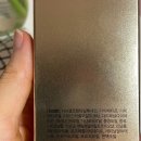 아르간아미