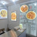 퍼조아구찜 이미지