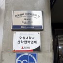 까르페디엠13 네이버블로그