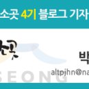 Dtime 대구은행 금융박물관 이미지