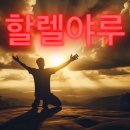 포항동성고등학교 | 전심전력완전진짜의 일상(1월블로그제출)