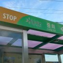 청덕수변생태공원 이미지