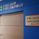 성지스타위드 이미지