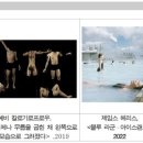 아트소마 이미지