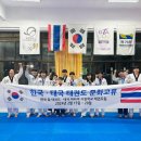 참좋은태권도 이미지