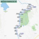 석우길 34 이야기. (320-1) 철원 주상절리 잔도길 이미지