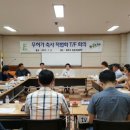 특별축사 이미지