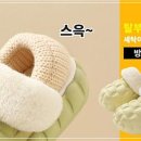 플랜마켓
