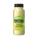그린녹즙 굿모닝경제
