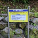 상복리샘터 이미지