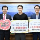 아림축산 시사코리아저널