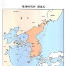 중국 각 지역의 운항선사 이미지