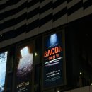 예스복싱 | 250904 연극 <베이컨> 후기 • 예스24스테이지 3관