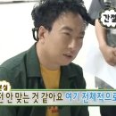 마치경로당 네이버블로그
