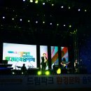 드림환경관리공사