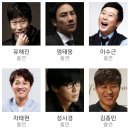 [예능] 해피선데이 - 1박 2일 시즌2 (KBS2) 2012.03.04. ~ 2013.11.24.(일) 89부작 이미지