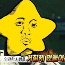 카카오자동차운전전문학원
