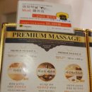 아로마벌스 | [세부 막날팩 추천] 세부 자유여행 마지막날♡ 트리쉐이드 굿바이슬림팩 이용후기