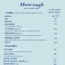 모어프