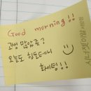 몽그레제주
