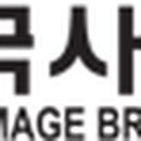 오산수협앞 이미지