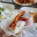 청풍명월 | 제천 맛집 청풍명월 우렁이쌈밥 한상차림 솔직 후기