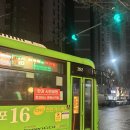 얼큰이왕냉면 - 마포구 희우정로 76 | 또간집 맛집 얼큰이왕냉면