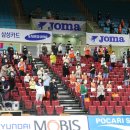 전자랜드 앞 이미지