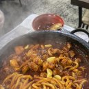 나는 운이 좋다(돈까스&맥주) 이미지