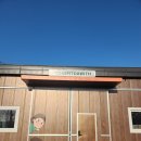 고양대로1080번길 이미지