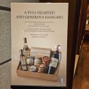 부띠끄호텔 와인 이미지