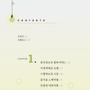 부천기독서점 이미지