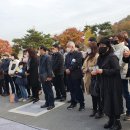 그린시티환경 이미지