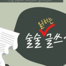 카리스 라이프