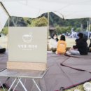 칠곡보오토캠핑장 네이버블로그