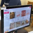공주 신관동 맛집 홍능숯불갈비 현지인은 다 아는 돼지갈비집
