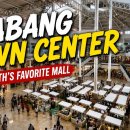 Alabang Town Center 이미지