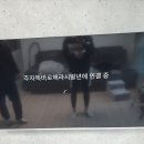 TV 설치기사님이 당황한 이유 이미지