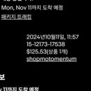 윈드플랜
